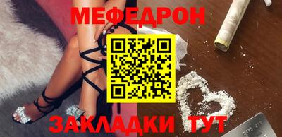 тгк Бузулук
