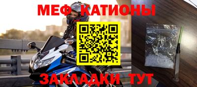 ешки Бугуруслан