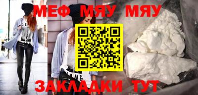 тгк Бузулук