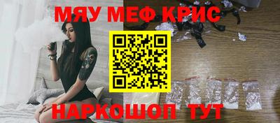 ешки Бугуруслан