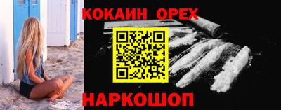 тгк Бузулук