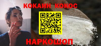 тгк Бузулук