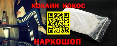 тгк Бузулук