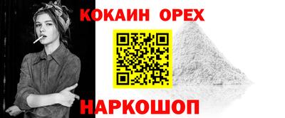 тгк Бузулук