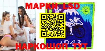 крисы Будённовск
