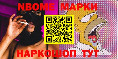 ешки Бугуруслан