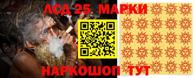 крисы Будённовск