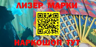 крисы Будённовск