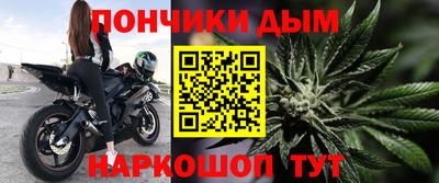 тгк Бузулук