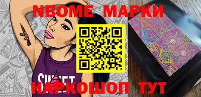 тгк Бузулук