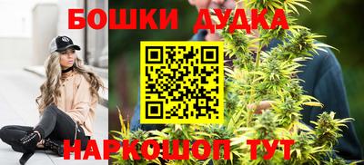 тгк Бузулук