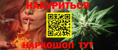 тгк Бузулук