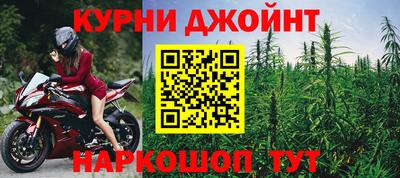 ешки Бугуруслан