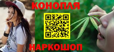 ешки Бугуруслан