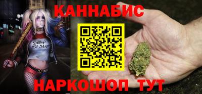 тгк Бузулук