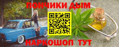 ешки Бугуруслан