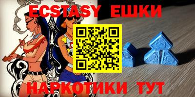 крисы Будённовск