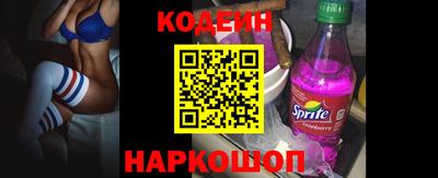 тгк Бузулук