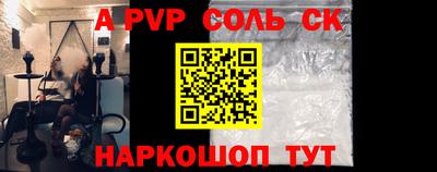 ешки Бугуруслан