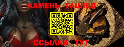 тгк Бузулук