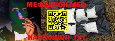 тгк Бузулук